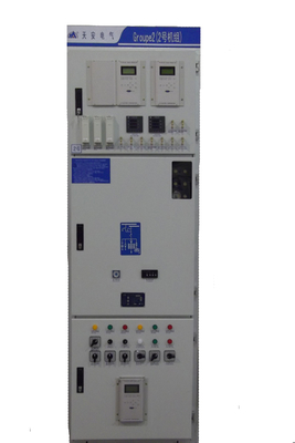 XGN49 Series lndoor Gas lnsulatlon MetaI-clad Switchgear