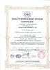 China Ningbo Tianan (Group) Co.,Ltd. certificaciones