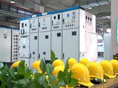 Búsqueda de la fábrica